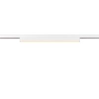 Bėgelinis LED šviestuvas IN-LINE 44 48V TRACK, opalas, DALI, taškinis, baltas 14W, 1180lm, 3000K, CRI90, 95°
