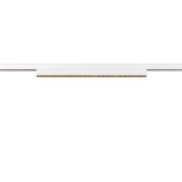 Bėgelinis LED šviestuvas IN-LINE 44 48V TRACK, tamsintas reflektorius, DALI, taškinis, baltas / baltas, 14W, 1230lm, 3000K, CRI90, 35°