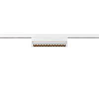 Bėgelinis LED šviestuvas IN-LINE 24 48V TRACK, Move DALI, tamsintas reflektorius, taškinis, baltas / baltas, 7.3W, 610lm, 3000K, CRI90, 35°