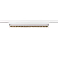 Bėgelinis LED šviestuvas IN-LINE 46 48V TRACK, Move DALI, tamsintas reflektorius, taškinis, baltas / baltas, 14W, 1230lm, 3000K, CRI90, 35°