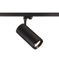 Bėgelinis LED šviestuvas trifazei apšvietimo sistemai NUMINOS® XL PHASE, juodas, taškinis, 36W 4000K 24°