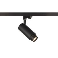 Bėgelinis LED šviestuvas trifazei apšvietimo sistemai NUMINOS® ZOOM M PHASE, juodas, taškinis, 20W 4000K 15-60°