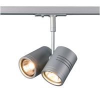 Bėgelinis šviestuvas vienfazei apšvietimo sistemai BIMA 2, taškinis, 240v sistemai, 2-jų galvų, QPAR51, sidabrinis-pilkas, max. 50W