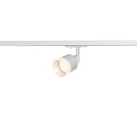 Bėgelinis šviestuvas vienfazei apšvietimo sistemai PURI TRACK, QPAR51 stiklas, baltas 50W