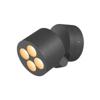 Lauko LED paviršinis sieninis šviestuvas R-CUBE, 2700/3000K, 15W, PHASE, 70°, antracito sp.