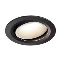 Lubinis įleidžiamas LED šviestuvas NUMINOS® MOVE DL L, juodas/baltas 4000K 20° pasukamas ir pakreipiamas