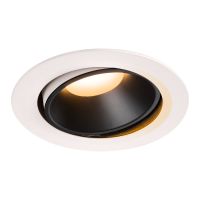 Lubinis įleidžiamas LED šviestuvas NUMINOS® MOVE DL XL, baltas/juodas 2700K 40° pasukamas ir pakreipiamas