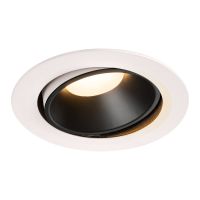 Lubinis įleidžiamas LED šviestuvas NUMINOS® MOVE DL XL, baltas/juodas 3000K 20° pasukamas ir pakreipiamas