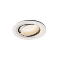 Lubinis įleidžiamas LED šviestuvas NUMINOS® MOVE S, baltas 4000K 55°