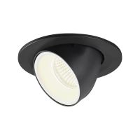 Lubinis įleidžiamas LED šviestuvas NUMINOS® GIMBLE S, juodas / baltas 4000K 20°
