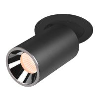 Lubinis įleidžiamas LED šviestuvas NUMINOS® PROJECTOR M, 2700 K, 20°, cilindrinis, juodas / chrominis
