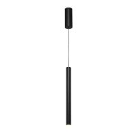 Pakabinamas LED šviestuvas HELIA 40, 3000K, apvalus, juodas, 9W