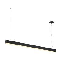 Pakabinamas LED šviestuvas Q-LINE DALI SINGLE LED, reguliuojamas 1500mm, juodas