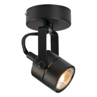 Sieninis arba lubinis paviršinis šviestuvas QPAR51, apvalus, juodas, max. 230V, max. 50W