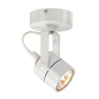 Sieninis arba lubinis paviršinis šviestuvas QPAR51, apvalus, baltas, max. 230V, max. 50W