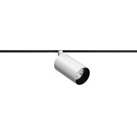 Kryptinis šviestuvas Atom Low Voltage 52